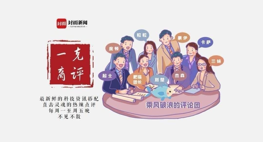 组委会提供, 为此次合作, 管理系统 组委会提供, 为此次合作, 管理系统