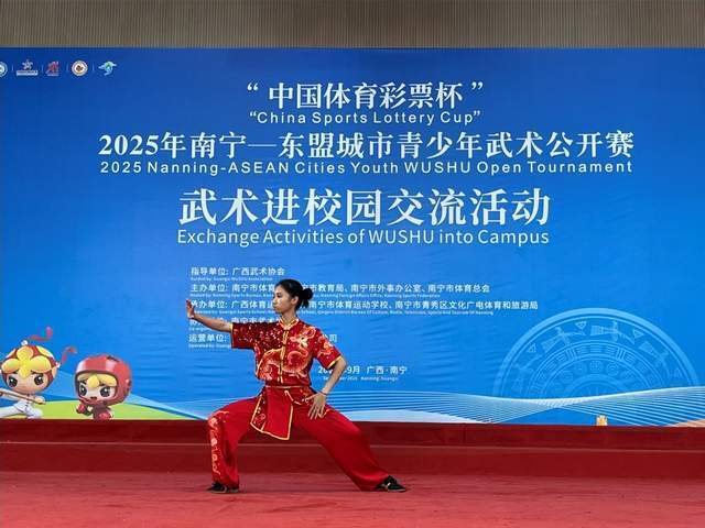 CAAA, 于武术学习, 校园文化氛